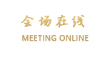 上海崇明晶麦子饭庄